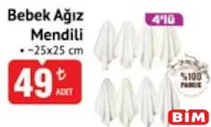 BEBEK AĞIZ MENDİLİ 4'LÜ BEBEK AĞIZ MENDİLİ 4'LÜ